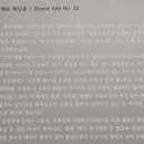 문경유통 이미지