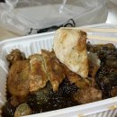 웅스찜닭 네이버블로그