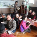 동주원마을경로당 이미지