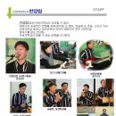 와이드스텝 이미지