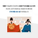 시대안경 이미지