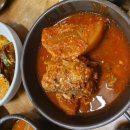 할매재첩국 이미지