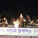 전주지방검찰청(정읍지청) 이미지