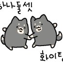 란짬뽕전문점 이미지