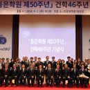 동은학원 이미지