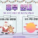 연세힐링정신건강의학과의원 네이버블로그
