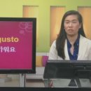 엑시또스 비즈니스 스페인어 회화 이미지