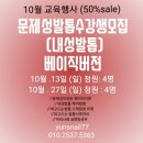 더샵네일in 이미지