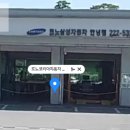 드림자동차서비스 이미지