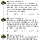 2023년 2분기 기준으로 전국 17개 광역 시•도 가운데 합계출산율 1.0을 넘긴 지방자치단체는 이미지