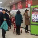 울산씨앤씨(주) 이미지