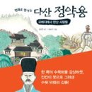 세탁소아저씨 이미지