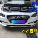 청마자동차공업사 이미지