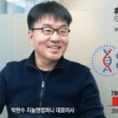 이고컴퍼니 이미지