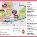 김해박물관(타고가야) 이미지