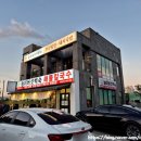 더몽피시 가야점 | 의왕 왕송호수 맛집 한국수 부산가야밀면, 초평동 밀면 맛집 후기