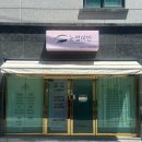 다사 속눈썹펌 눈썹미인 가성비 실력 모두 만족한 솔직후기