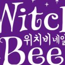 네일달달
