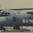 한국기술교육직업전문학교