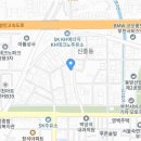 삼작로95번길 이미지