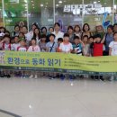 서산어린이도서관 이미지