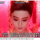 (주)미인나라 Daum카페