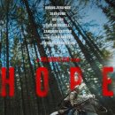 민속호프 | 영화 호프 HOPE 개봉 전 정보｜나홍진 감독 신작 HOPE 기대 포인트 정리