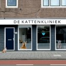 기장동물병원 이미지