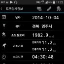 삼가-4 이미지
