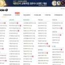 [개포2] 친환경 살림코칭 우리집 정리수납  6주  A (4/30~6/4) | 미니멀라이프 지속비법? 정리수납전문가, 가정관리사 1급 자격증 인강도 무료로 들어보세요! (비전큐)