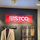 수원 정장 근무용 편안한 정장 STCO 좋아요