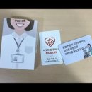 수지어르신요양센터