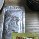 [맛집] 향남맛집, 두찜 세트메뉴소개