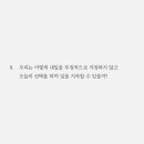 시일북스앤웍스 이미지