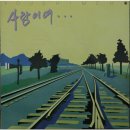 (주)골든에이치 이미지