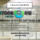 도봉-도봉-서울도봉-2027 이미지