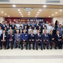 홍천읍행정복지센터 대회의실 이미지