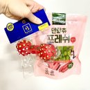 강아지와 고양이 | * 무인이라 더 편한 애견용품점! 성석동 장보는강아지와 고양이 일산성석점 솔직 후기