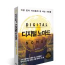 삼평동617-1 이미지