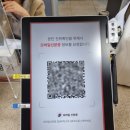 가야우체국 | 우체국 태아보험 태아등재 방법 총정리 I 필요 서류 온라인 가능여부 등