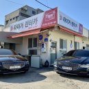 타이거렌트카 네이버블로그