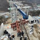 주식회사 무게중심