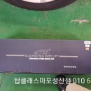 성산점 현대자동차 이미지