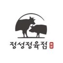 한신이용원 - 남양주시 진건오남로 536 | 한신이용원