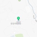 성상2리마을회관 이미지