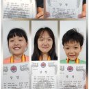 우리아이 태권도장 이미지