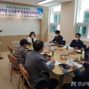 의령군립노인전문병원 이미지