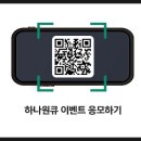 돈나와라 이미지