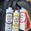 신송식품(주) 천안공장 | 뉴케어 올프로틴 편의점 단백질음료 추천 섭취 후기