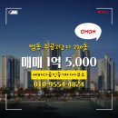 에바다공인중개사사무소 이미지